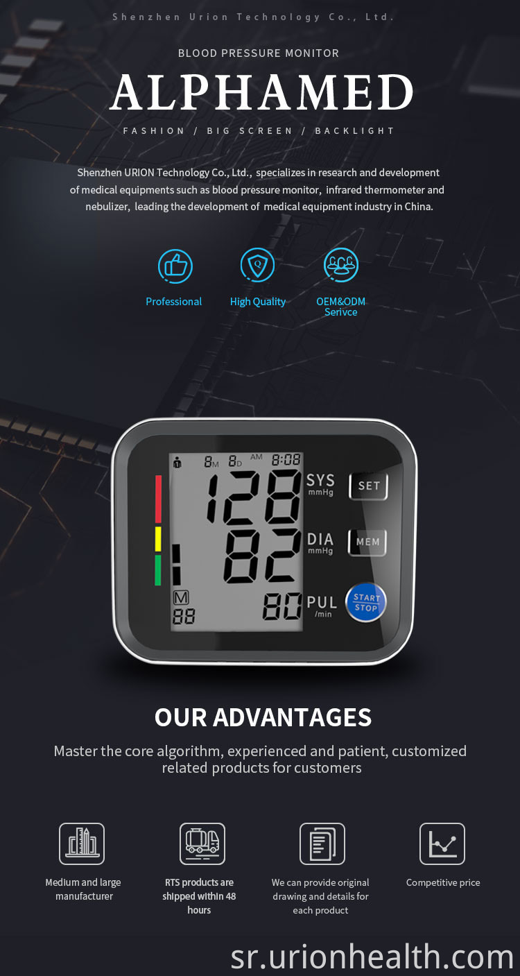 blood pressure monitor
